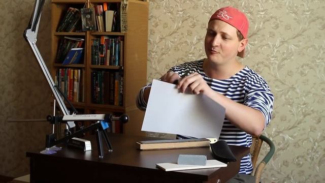 Порфирий - Пленный слов.