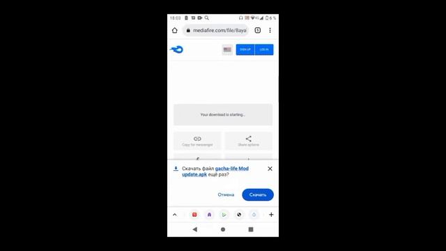 как установить гача мод смотреть онлайн