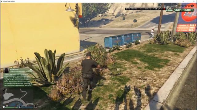 GTA 5 Online как быстро прокачать 120 лвл смотреть онлайн