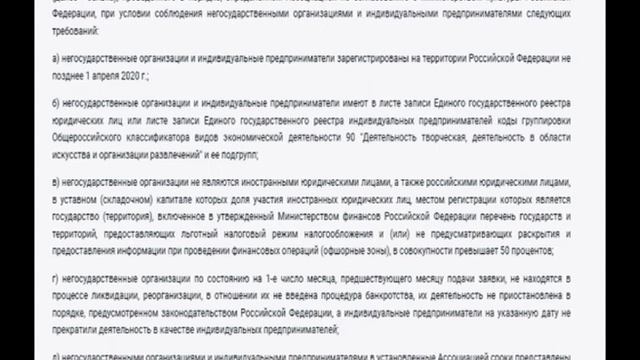 День Тигра сказочный лес или СКАЗОЧНЫЙ не лес?))) смотреть онлайн