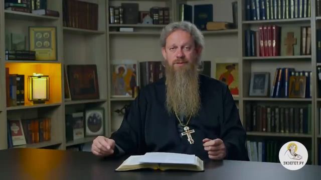 Влияние предков на нас смотреть онлайн