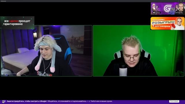 КАША СЕРЬЁЗНО РАЗГОВАРИВАЕТ С НЕКОГЛАЕМ (ФУЛЛ СТРИМ) смотреть онлайн