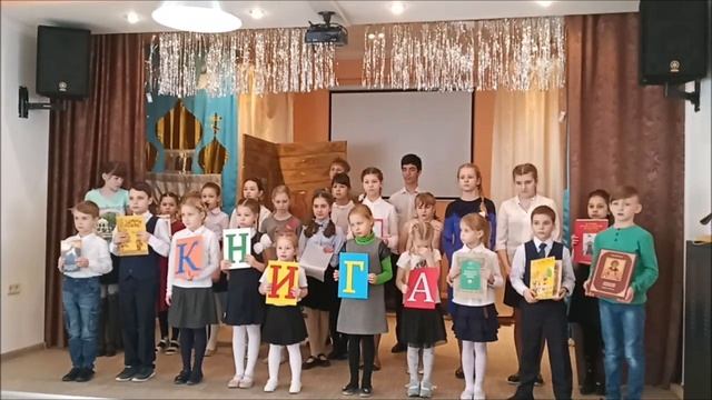 День Православной книги в Спасо-Влахернском монастыре смотреть онлайн