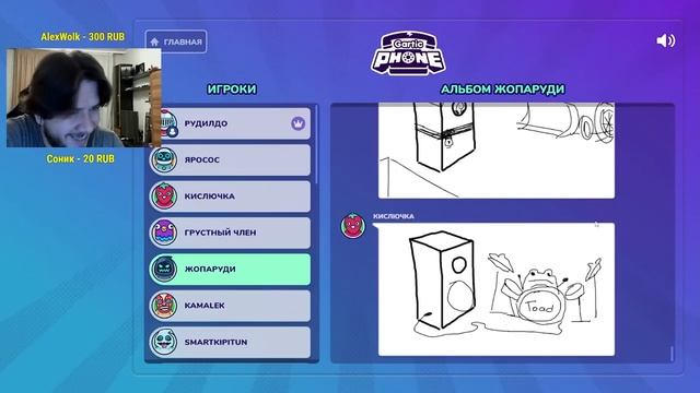 THERUDYGAMES РИСУЕТ Ж:№Ы | НЕЗАБЫВАЕМЫЕ ВПЕЧАТЛЕНИЯ!!! смотреть онлайн