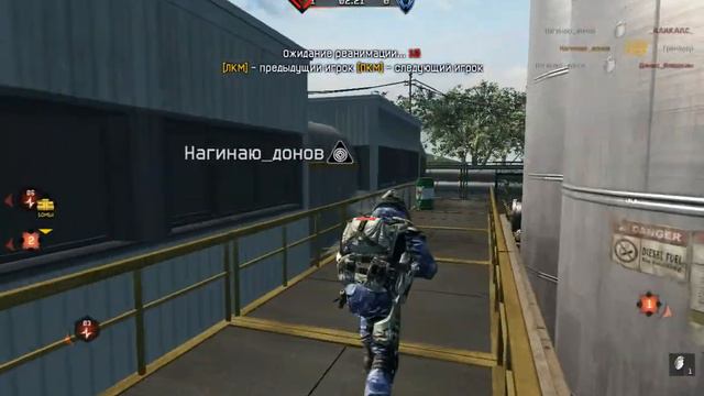Warface кв бой дежавю и падший к нам крут смотреть онлайн
