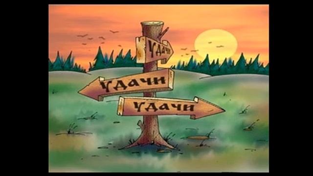 ЛюДи в Хайфе: Отворяйте, братцы, ворота сл. и муз. Ю. Ким смотреть онлайн