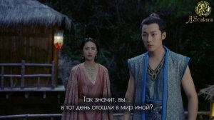 Восточная одиссея 1 сезон 41 серия