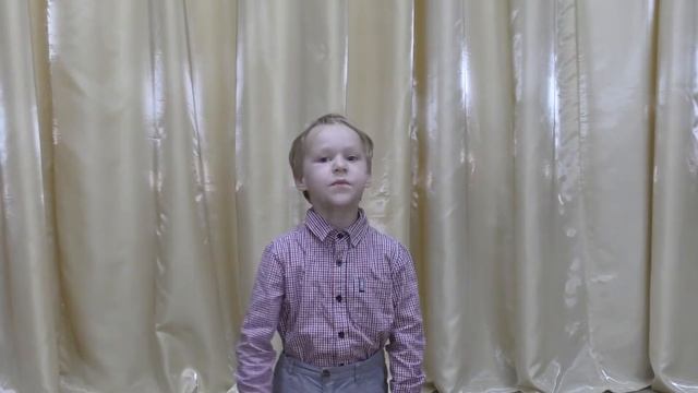 "Скрипач" - автор Борис Заходер смотреть онлайн