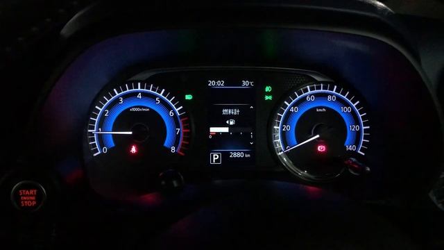 日産デイズ BR06エンジン始動音&空ぶかし