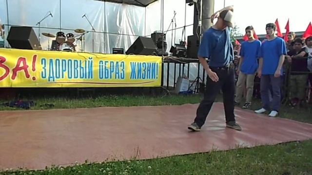megazbor crew (Жодино) смотреть онлайн