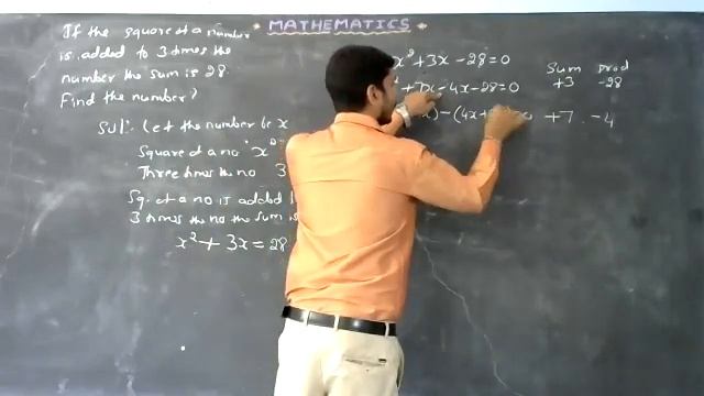 QE VERBAL PROBLEMS PART2 смотреть онлайн