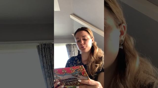 Сказка «Коза-дереза» смотреть онлайн