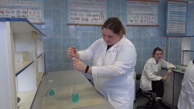 Лаборант - эколог (Промо)