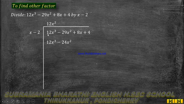 XII STD MATHEMATICS CHAPTER 3 THEORY OF EQUATIONS EXERCISE 3.5 Q NO - 1 ii смотреть онлайн