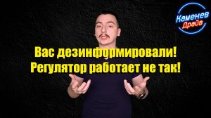 Регулятор давления топлива, как на самом деле он работает?