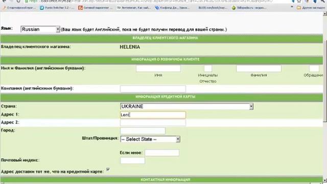 КАК улучшить качество топлива? смотреть онлайн