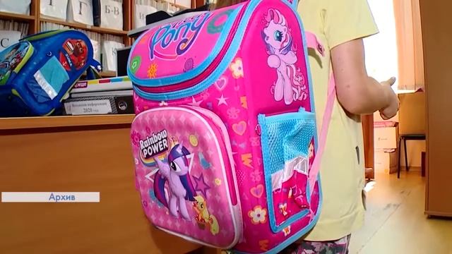 ПРИЧЕСКА ДЛЯ ПЕРВОКЛАШКИ 02.09.20 смотреть онлайн