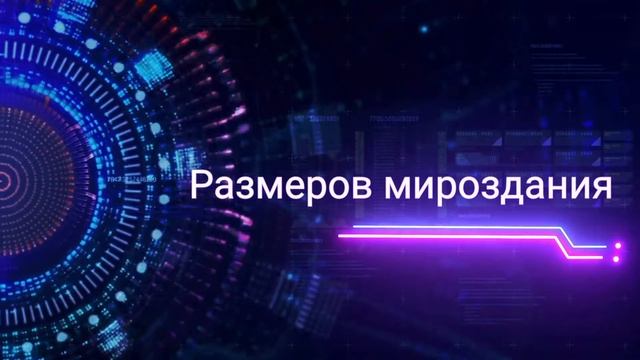 Медитация Возвращение Домой смотреть онлайн