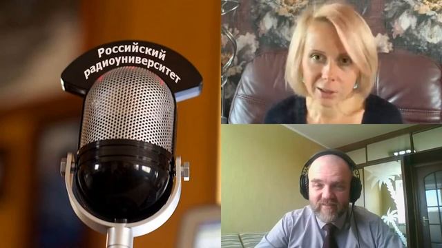 441. Н.П. Таньшина: Русские от севера до юга: аристократы, мужики, зукинсини, задуски и квас