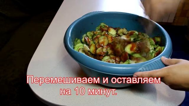 Салаты с Мускатным Орехом