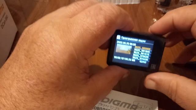 Моя экшн - камера. смотреть онлайн