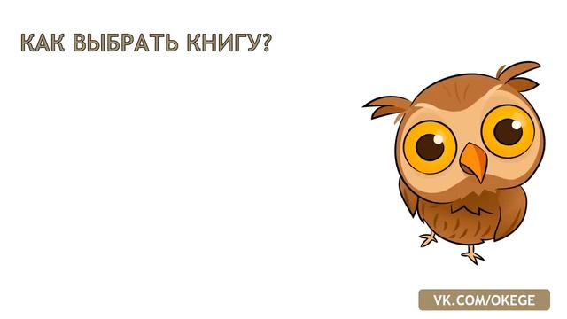 Итоговое перенесли: полгода пропали даром? смотреть онлайн
