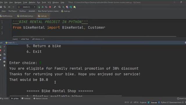 Bike rent shop in python project смотреть онлайн