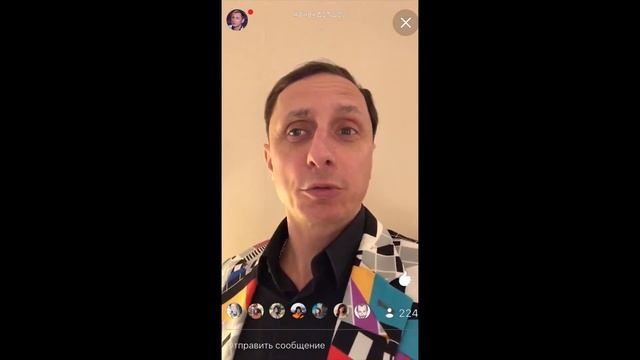 Анекдот от Вадима Галыгина - про деда в социальной сети смотреть онлайн