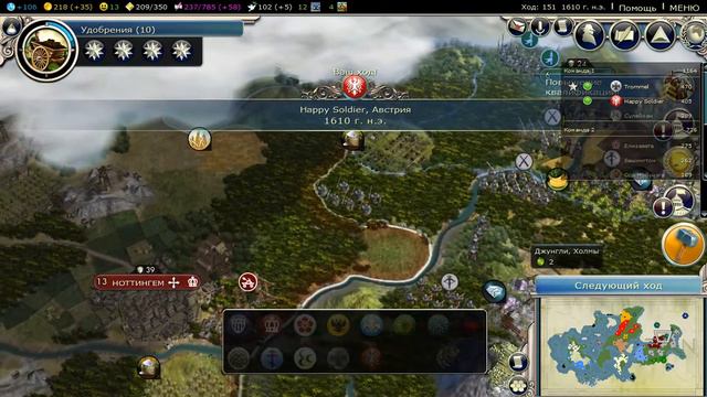♔Civilization V♔/КООПЕРАТИВ/feat. Гюнтер и Кайзер./Эпизод№6 смотреть онлайн