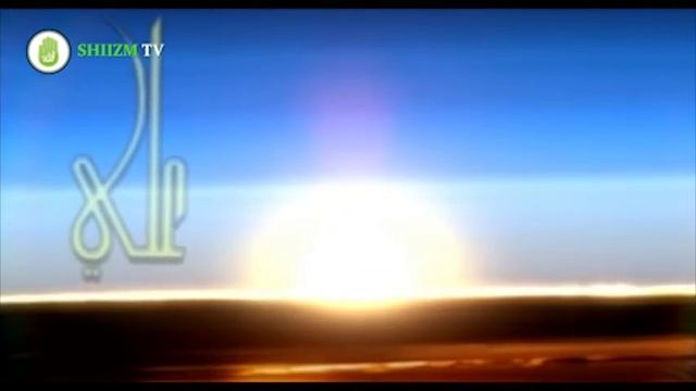 День рождения его светлости имама Али (а) смотреть онлайн