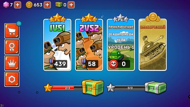 НОВОЕ УЛУЧШЕНИЕ для ТАНКА! Враг не ДРЕМЛЕТ Танковая АТАКА в игре hills of steel от Play Games смотреть онлайн