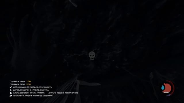 Смертельные Грибы (РазныеИгры#3) смотреть онлайн