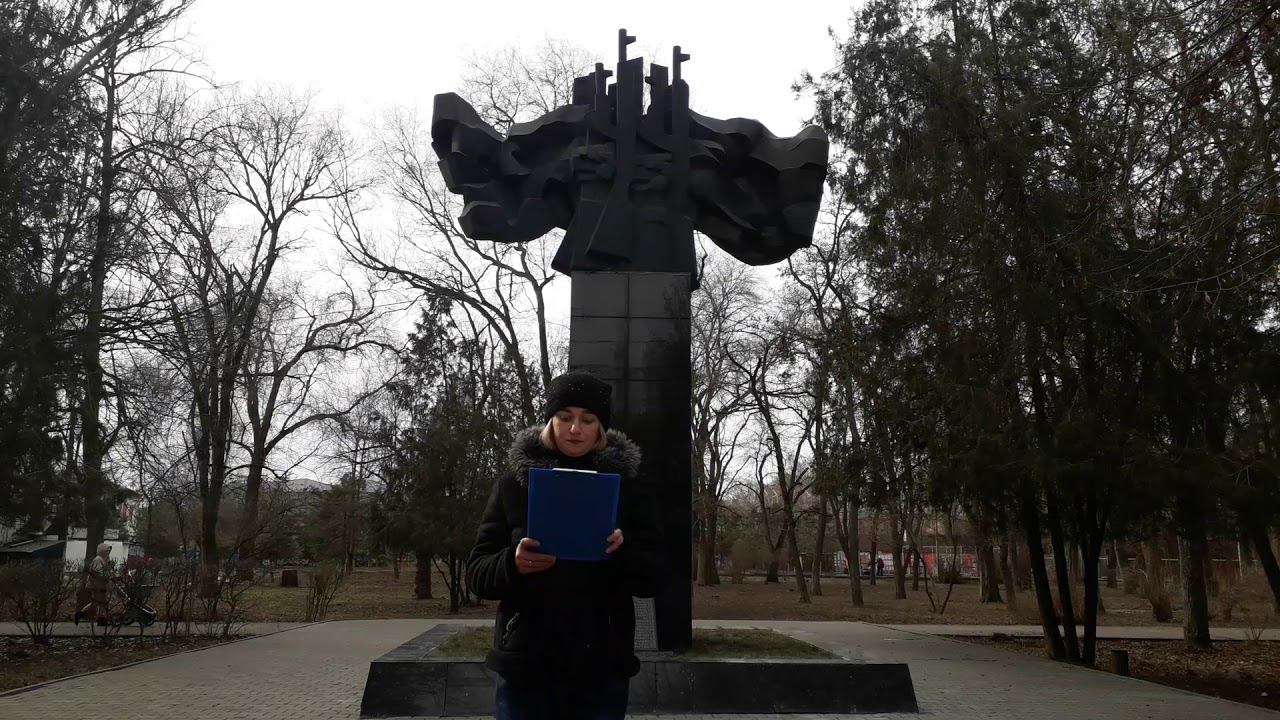 Памяти воинам - интернационалистам. 32 - я годовщина вывода войск из Афганистана. смотреть онлайн