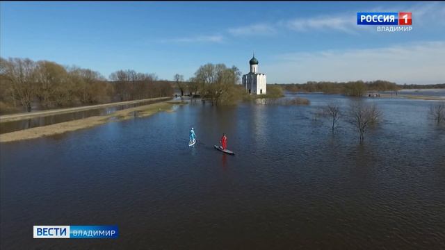 Покрова на Нерли: Клязьма продолжает разливаться смотреть онлайн