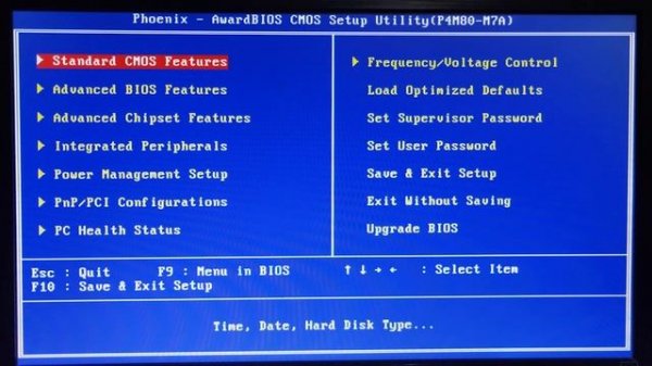 How to Increase Integrated Intel HD Graphics Dedicated Video RAM| New Method| Boost performance