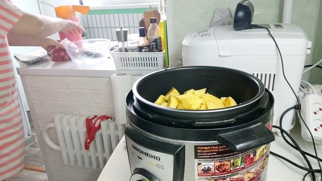 Ждём гостей. смотреть онлайн