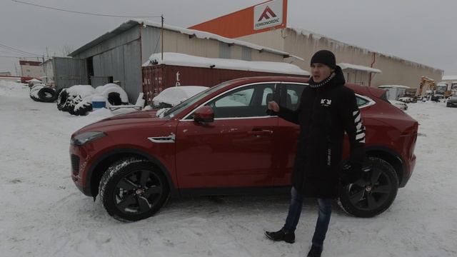 руссификация！Jaguar E-PACE, Four-wheel SUV ,твой хороший друг-AUTOLUX#auto #автомобиль #jaguar смотреть онлайн