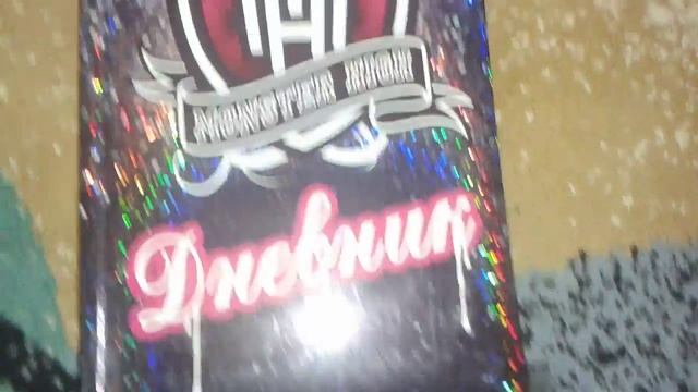 Мои подарки на День Рождения!My gifts for birth|Catty 25| смотреть онлайн