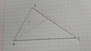 7 класс  Построение окружности, вписаной в треугольник