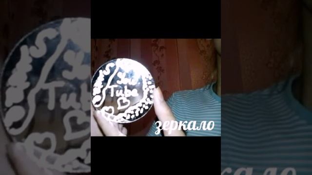 моя фан встреча и/////подарки смотреть онлайн