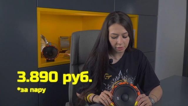 Мидбас, который вас удивит | Обзор на DL Audio Gryphon Pro 165 Midbass смотреть онлайн