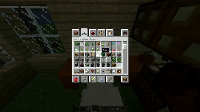 Как ОБУСТРОИТЬ ДОМ отшельника в МАЙНКРАФТ?! | Внутренняя отделка | Интерьер | Как обставить дом? смотреть онлайн