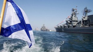 Маршал ( Океан )