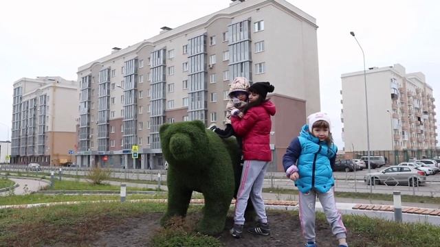 VLOG. Уехали в Южный город:-)/Новые ПОСЫЛОЧКИ/19.10.2019=^.^= смотреть онлайн