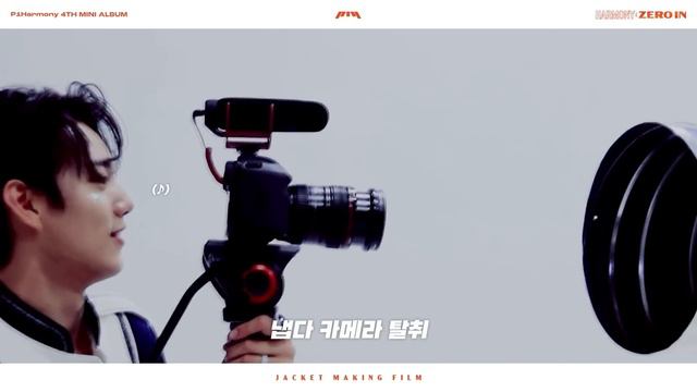 [Full] P1Harmony 4TH MINI ALBUM 'HARMONY : ZERO IN' SHOWCASE