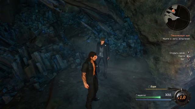 FINAL FANTASY XV Royal Edition (русская озвучка) » DLC #1-Эпизод ''Гладиолус'' смотреть онлайн