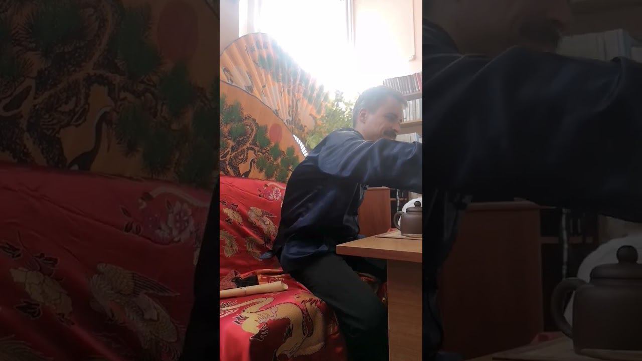 Секретная техника цигун про чай. Роман Углев #чайнаяцеремония смотреть онлайн