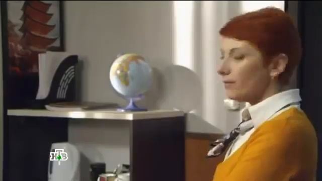 Возвращение Мухтара 2. На чистую воду смотреть онлайн