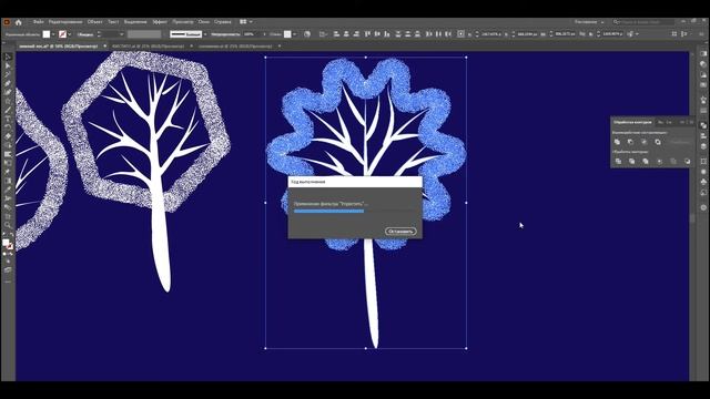 Winter Forest in Adobe Illustrator (Зимний лес в Адоб иллюстраторе) смотреть онлайн