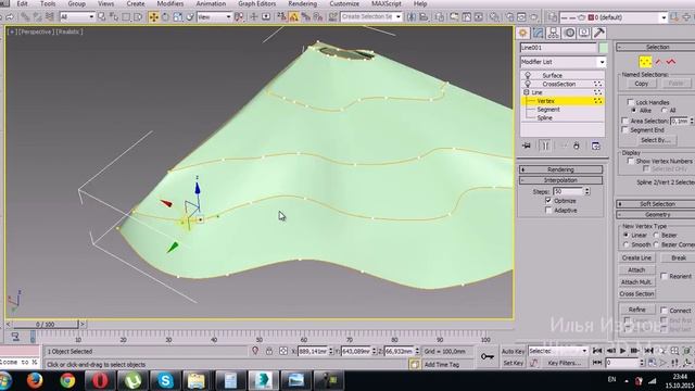 Уроки в 3d Max.Ландшафт по высотам в 3D Max  Создание ландшафта в 3d Max.Проект Ильи Изотова.